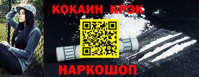 прущая мука Можайск