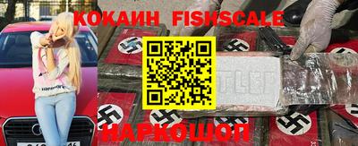 прущий лед Моздок