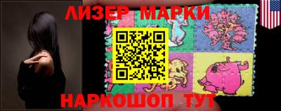 прущая мука Можайск