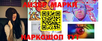 прущий лед Моздок