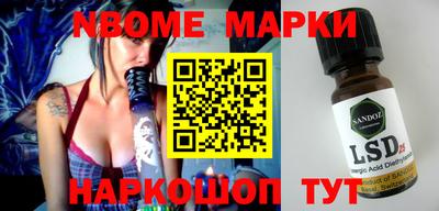 прущая мука Можайск
