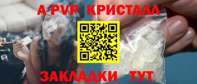 прущая мука Можайск
