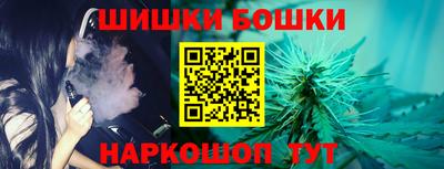 прущая мука Можайск