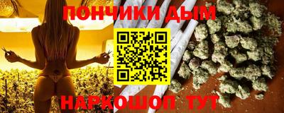 прущая мука Можайск