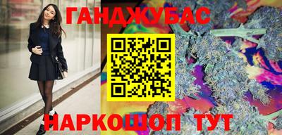 прущая мука Можайск