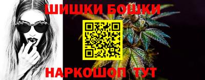 прущая мука Можайск