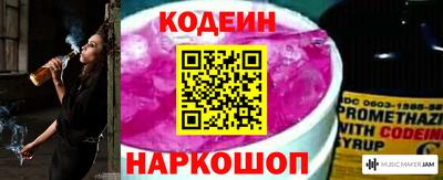 spice Можга