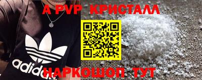 прущая мука Можайск