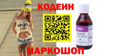 прущая мука Можайск