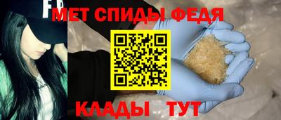 прущая мука Можайск