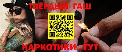 spice Можга