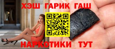 прущая мука Можайск