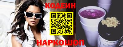 прущая мука Можайск
