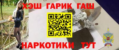 spice Можга