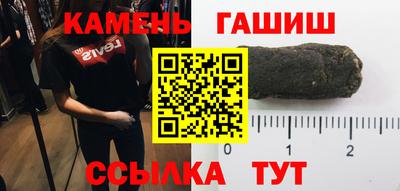 прущий лед Моздок