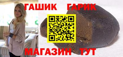 прущий лед Моздок