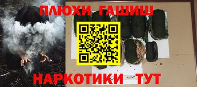 прущая мука Можайск